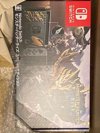 モンスターハンターライズスペシャルエディション