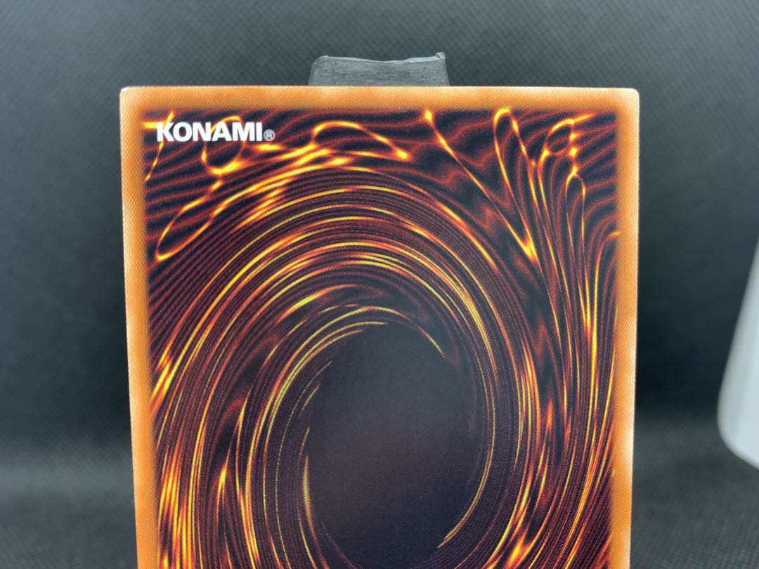 美品◆強欲で貪欲な壺 アルティメットレア レリーフ A041