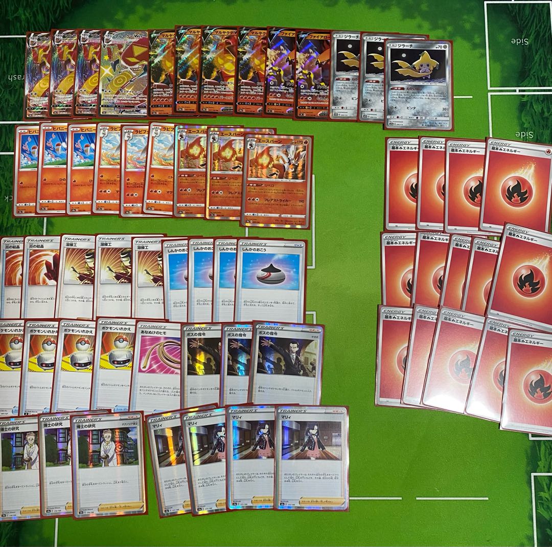 マルヤクデV デッキ