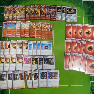 マルヤクデV デッキ