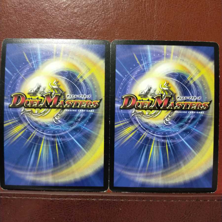 セット割引 エクスプロード・カタストロフィー