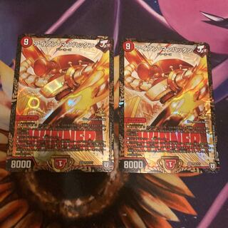 アイアン・マンハッタン プロモ