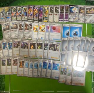 3神ザシアン デッキ