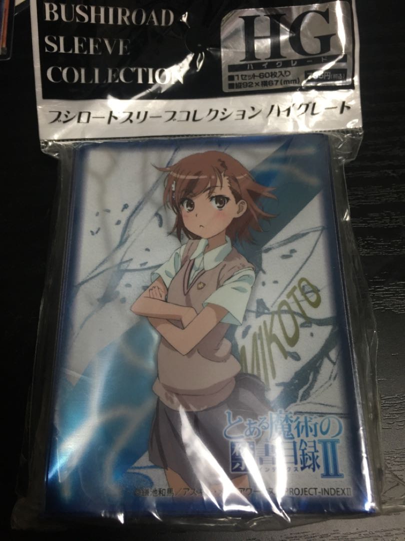 御坂美琴 スリーブ とある科学の超電磁砲 とある魔術の禁書目録の通販 ぺこ 新弾は2日以内発送 Magi トレカ専用フリマアプリ