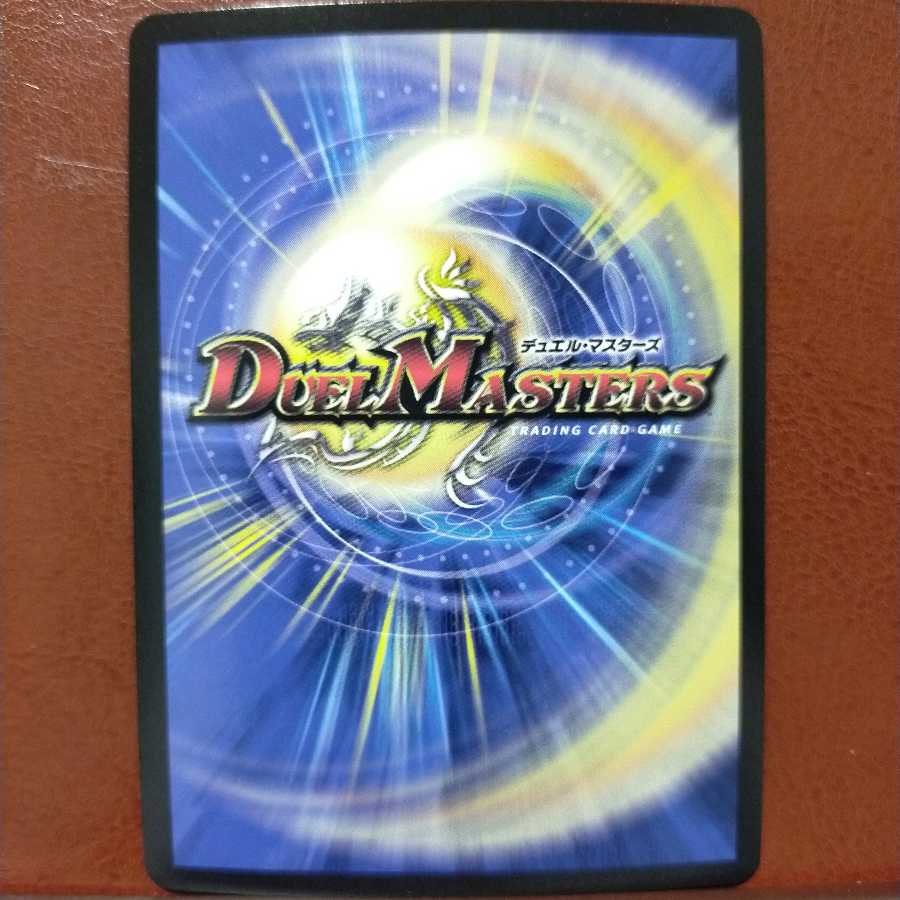 セット割引　暗黒凰ゼロ・フェニックス