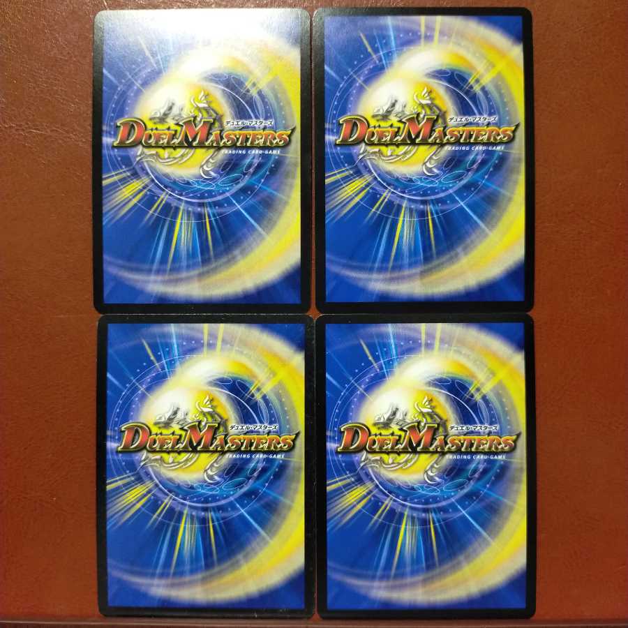 セット割引　ウソと盗みのエンターテイナー