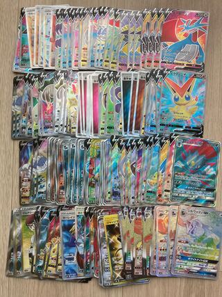 ポケモンカード SR以上155枚まとめ売り　cレギュ以降