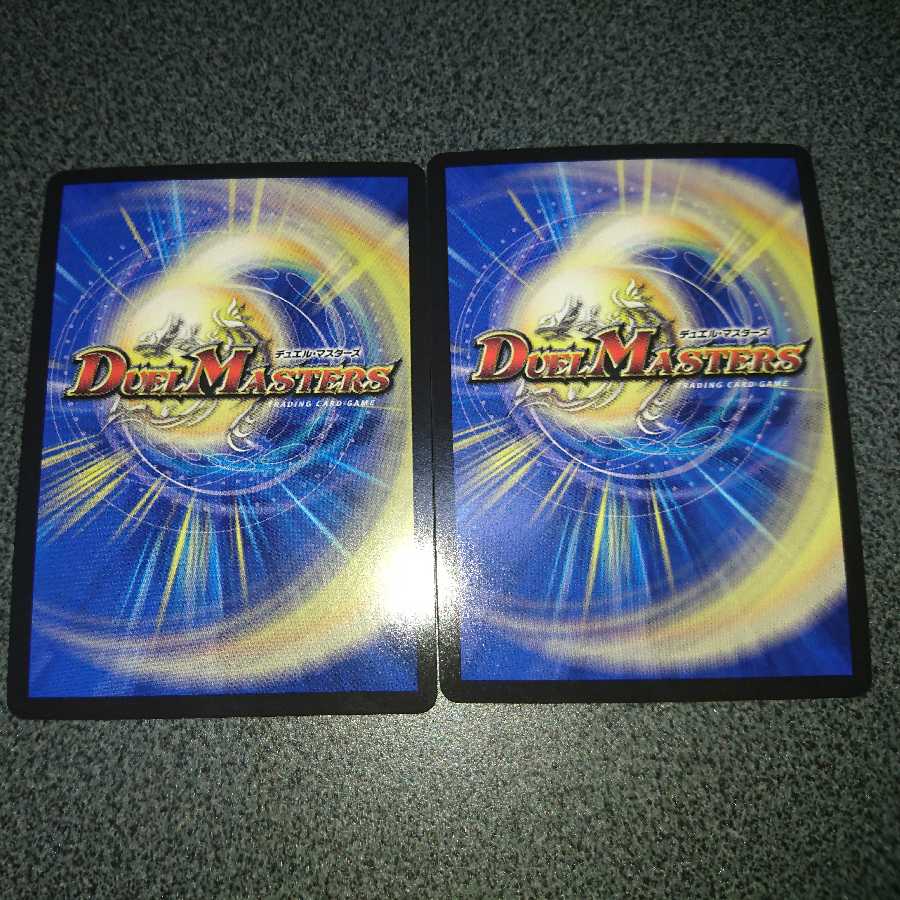 Akernal, the Spirit of Star Gate｜Stargaze Gate VR