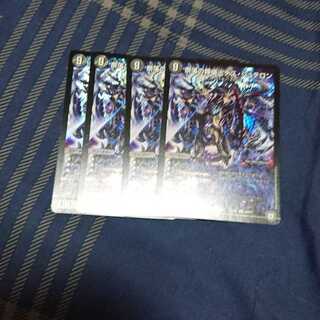 奈落の葬儀人デス・シュテロン