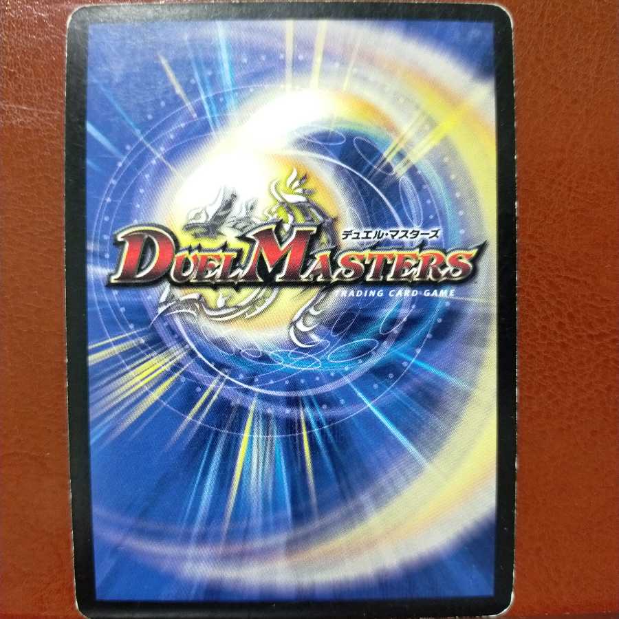 うみさん専用 Fst330セット割引 暗黒皇グレイテスト・シーザー