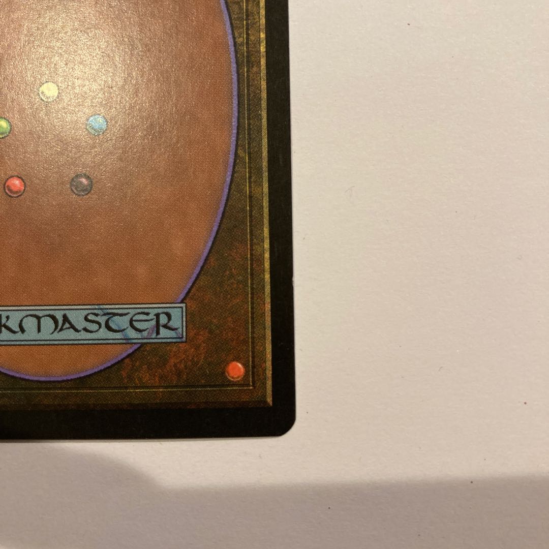 【美品】裏切り者の都 レア