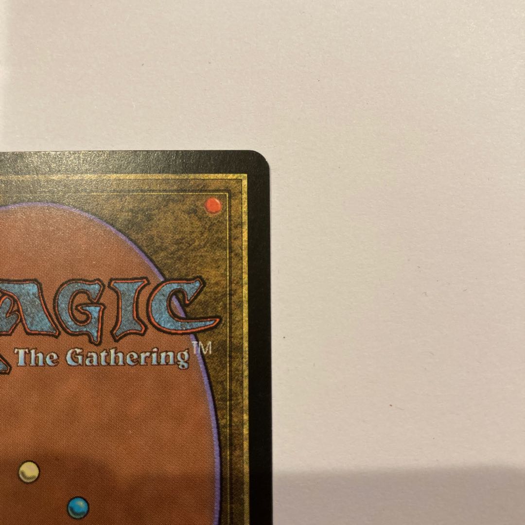 【美品】裏切り者の都 レア