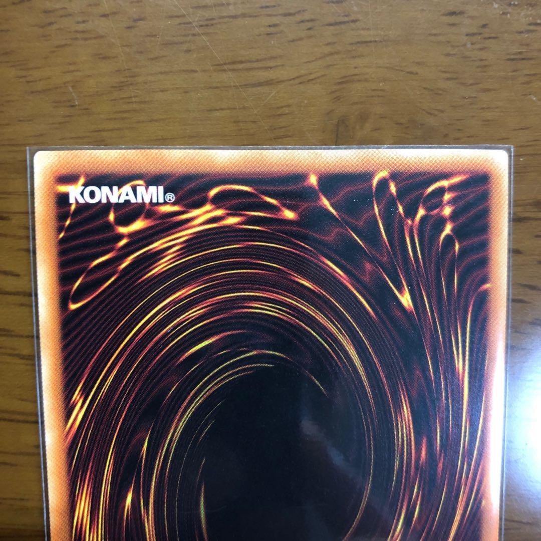 鉄獣戦線 凶鳥のシュライグ プリズマティックシークレットレア