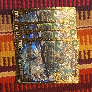 Tenchi Ningyo Balaghiara