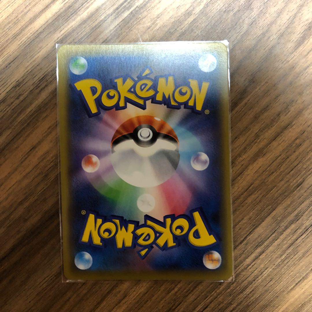 ふつうのつりざお UR