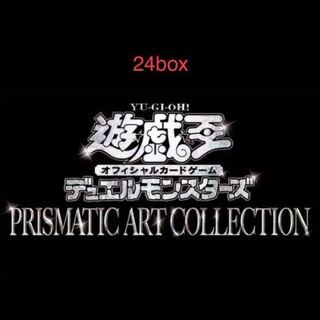 プリマティックアートコレクション　24箱