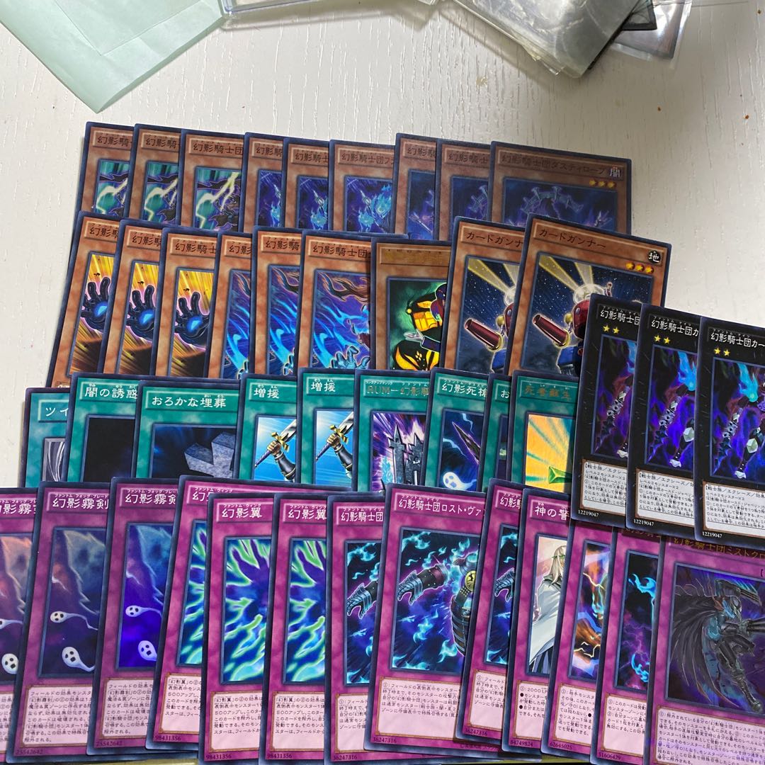 遊戯王　幻影騎士団デッキ　941