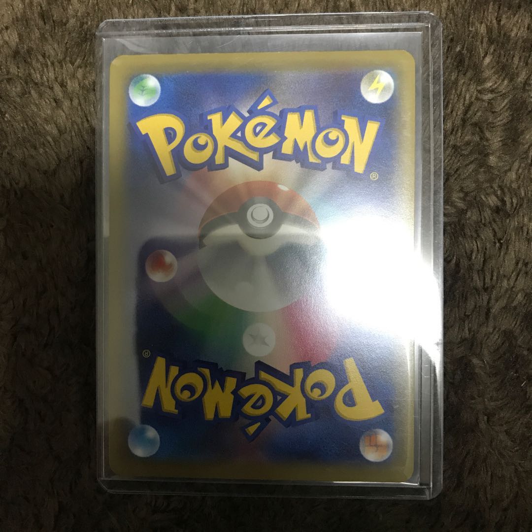 カスミ&カンナ SR