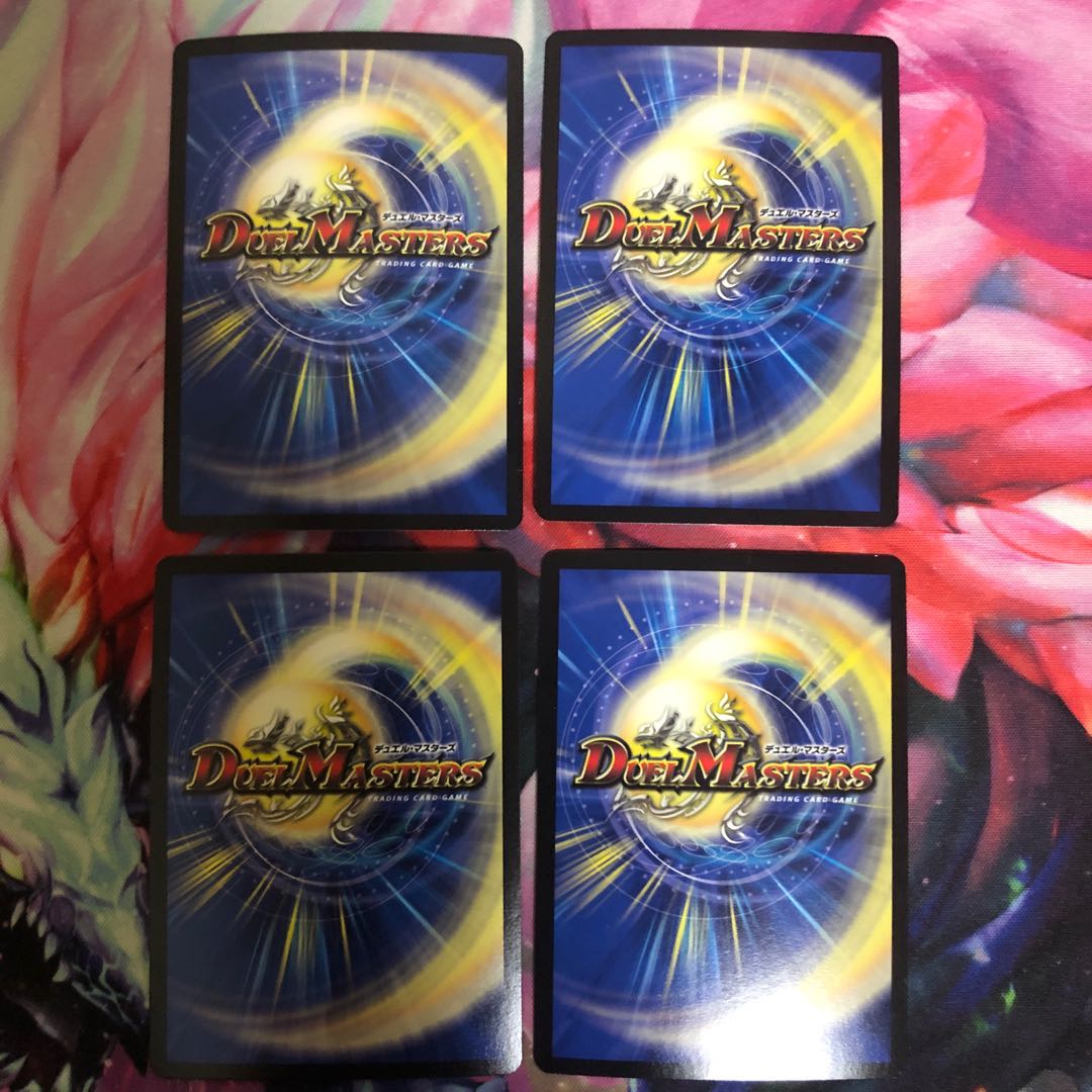 “魔神轟怒”万軍投 MSS