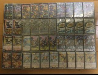 高レート 2ブロック赤白轟轟轟GR無