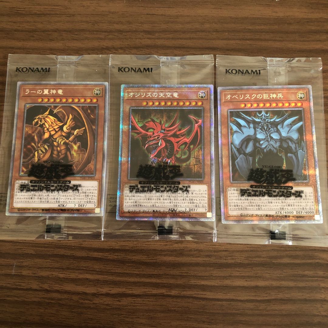 Ships immediately Unopened