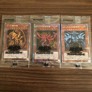 Ships immediately Unopened