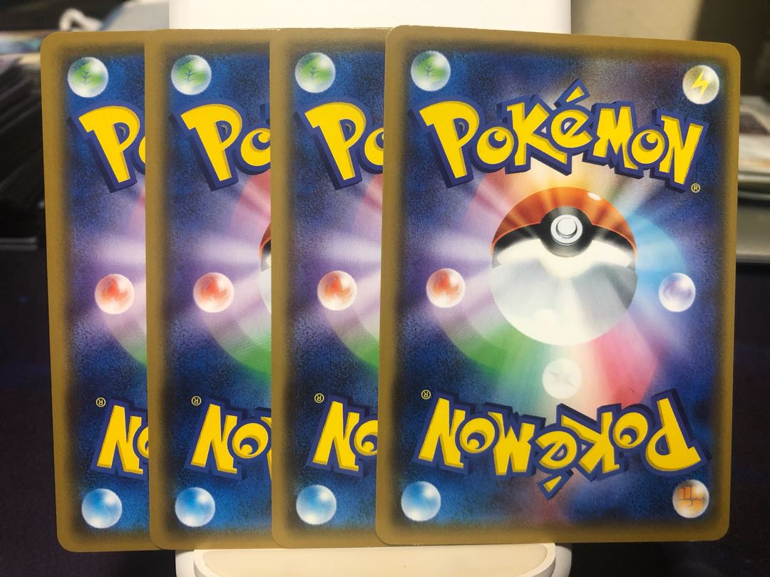 エール団のしたっぱ　4枚セット