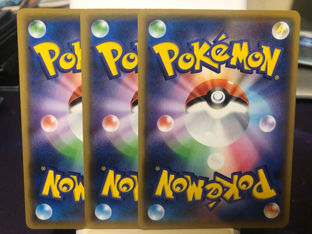 (しぐれさん専用)ジャイアントボム 3枚セット