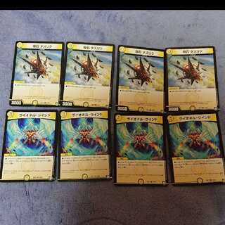 デュエルマスターズ 奇石 タスリク ライオネル・ウインドウ 1枚