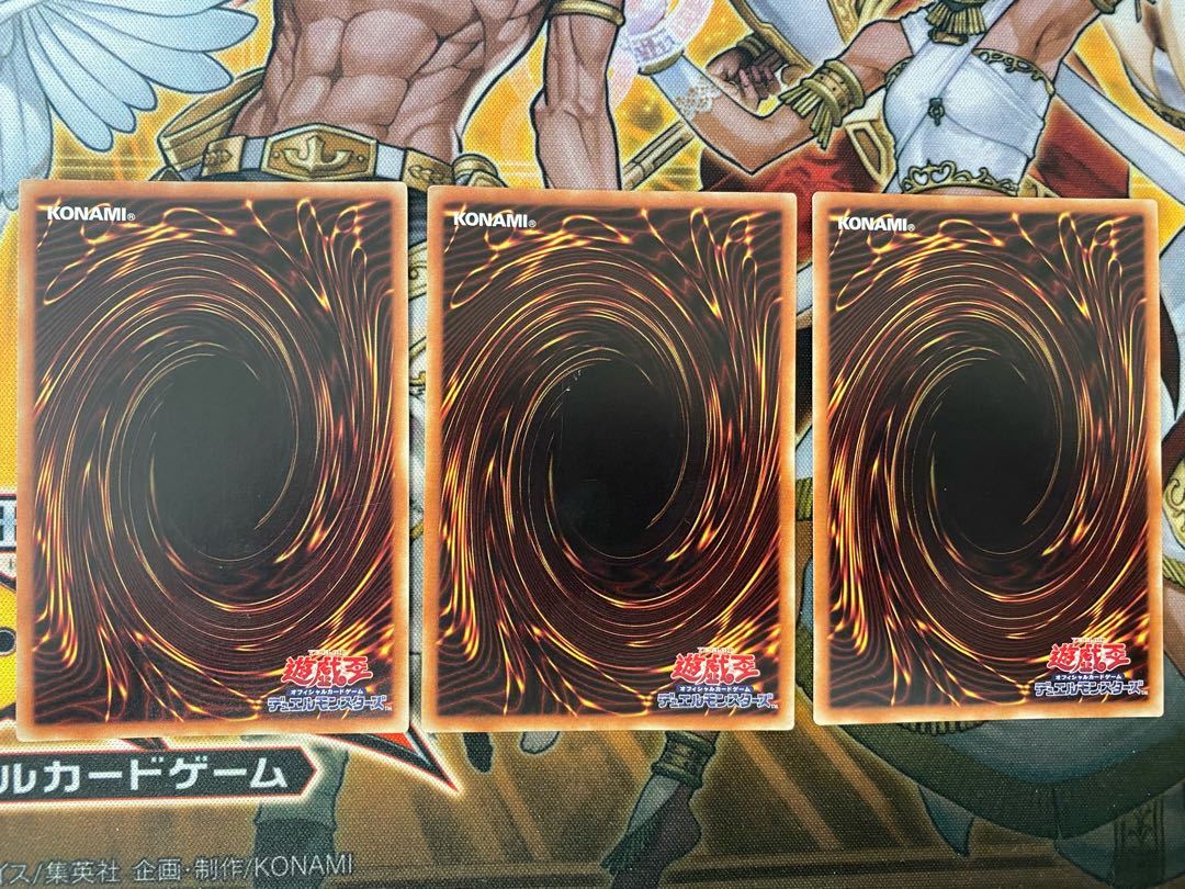 オッドアイズ・アブソリュート・ドラゴン オッドアイズ・メテオバースト・ドラゴン②