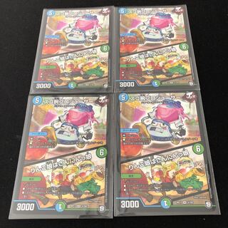 スゴ腕プロジューサー｜りんご娘はさんにんっ娘