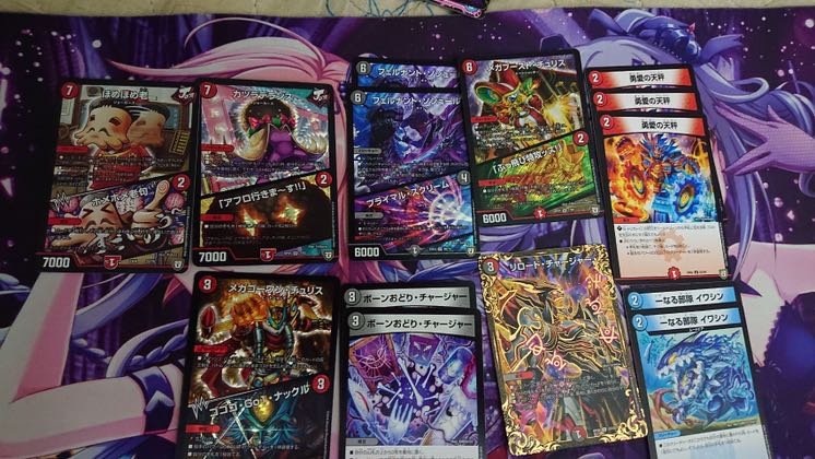 Let's set up a graveyard so! Set 1枚