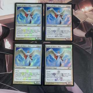 群れを導くもの Bundle プロモ Foil 枚の通販 厚かましい売り手 Magi トレカ専用フリマアプリ