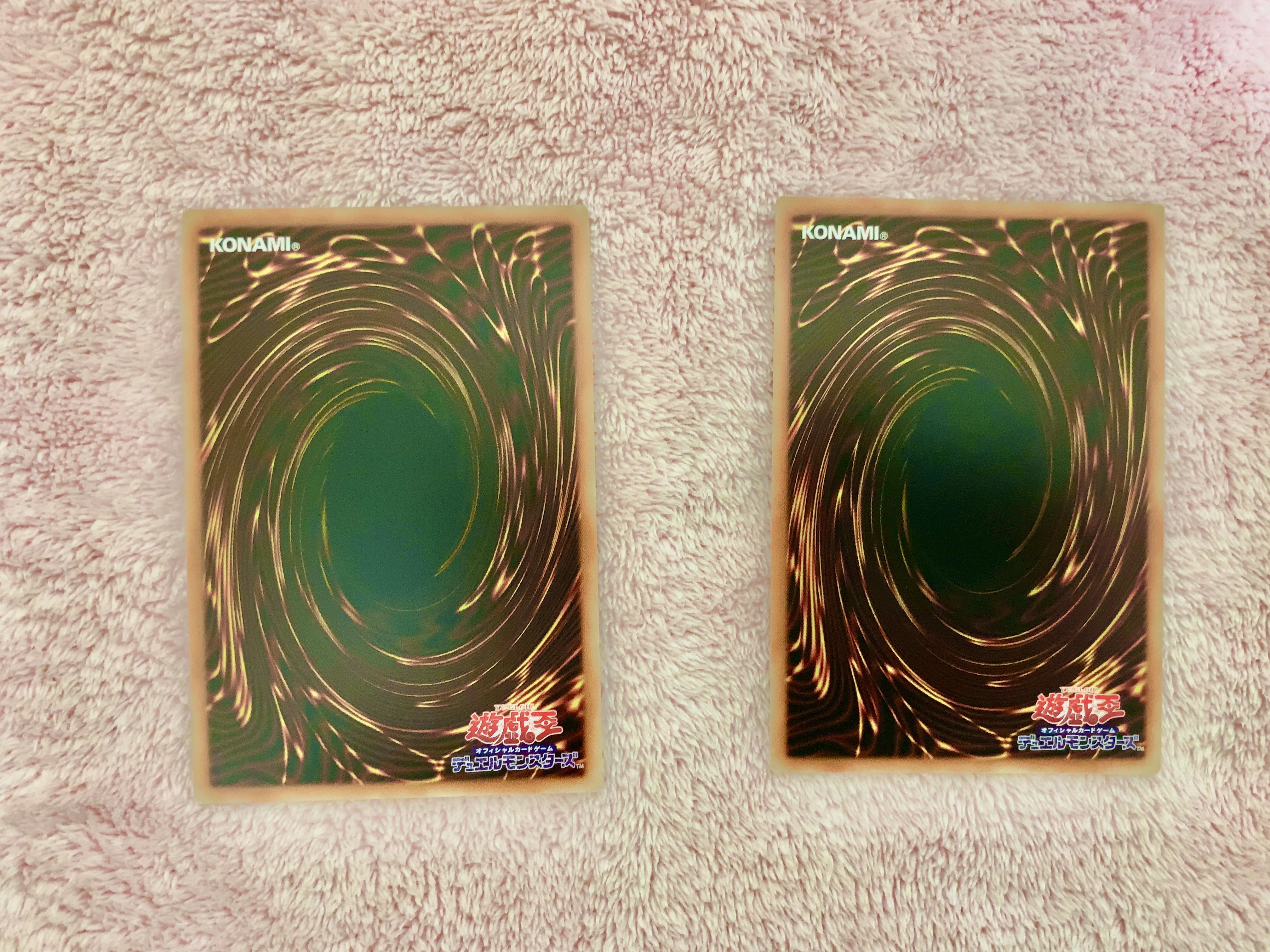 灰流うらら既存&イラスト違いシークレットレアセット