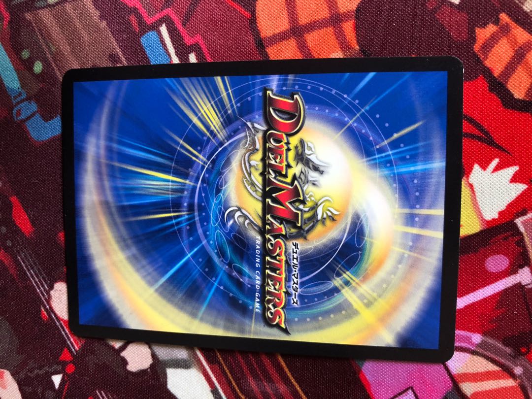 怒流牙 サイゾウミスト(ウルトラゴールデンカード仕様)