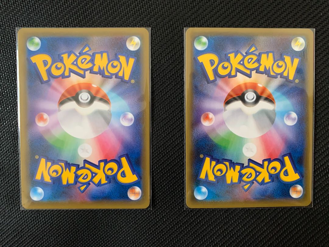 カリンの信念 SR