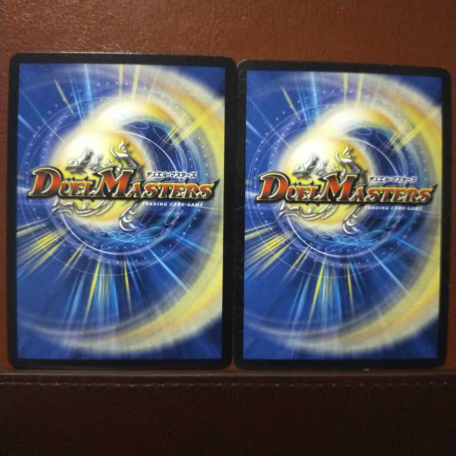 Kondoru Exclusive Fst338 Set Discount Alcadeias, Lord of Spirits