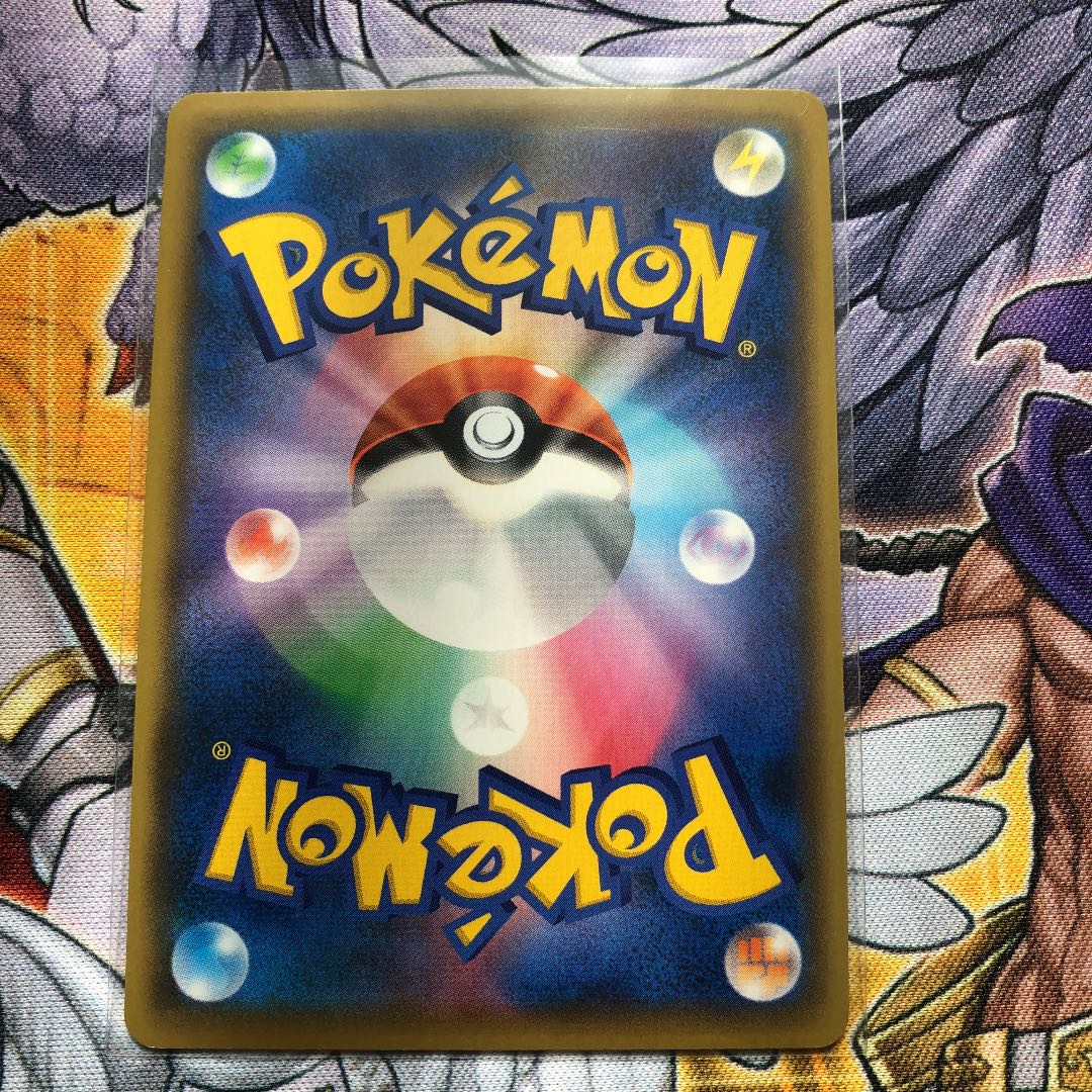 ポケモンカード クイックボール Ur ノーマル プレシャスボール ノーマル 3枚の通販 Fate Magi トレカ専用フリマアプリ