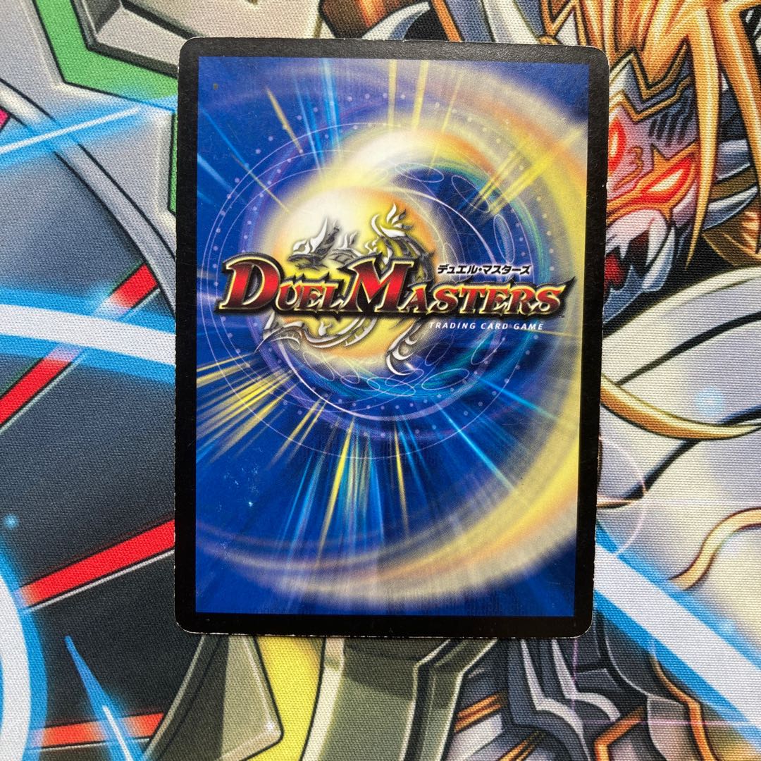 激安！！ティラノ・リンク・ノヴァ