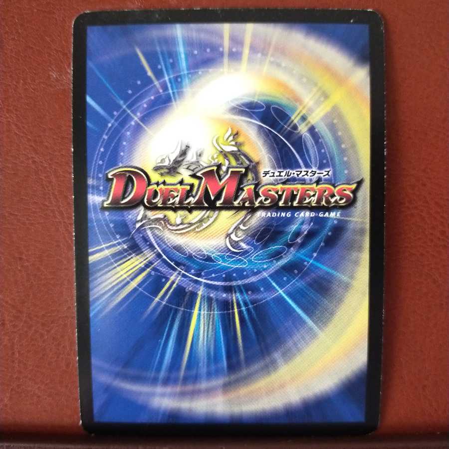 セット割引 聖隷王ガガ・アルカディアス(スーパーデッキ仕様)