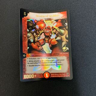 ヴァルボーグ 英語版プロモ