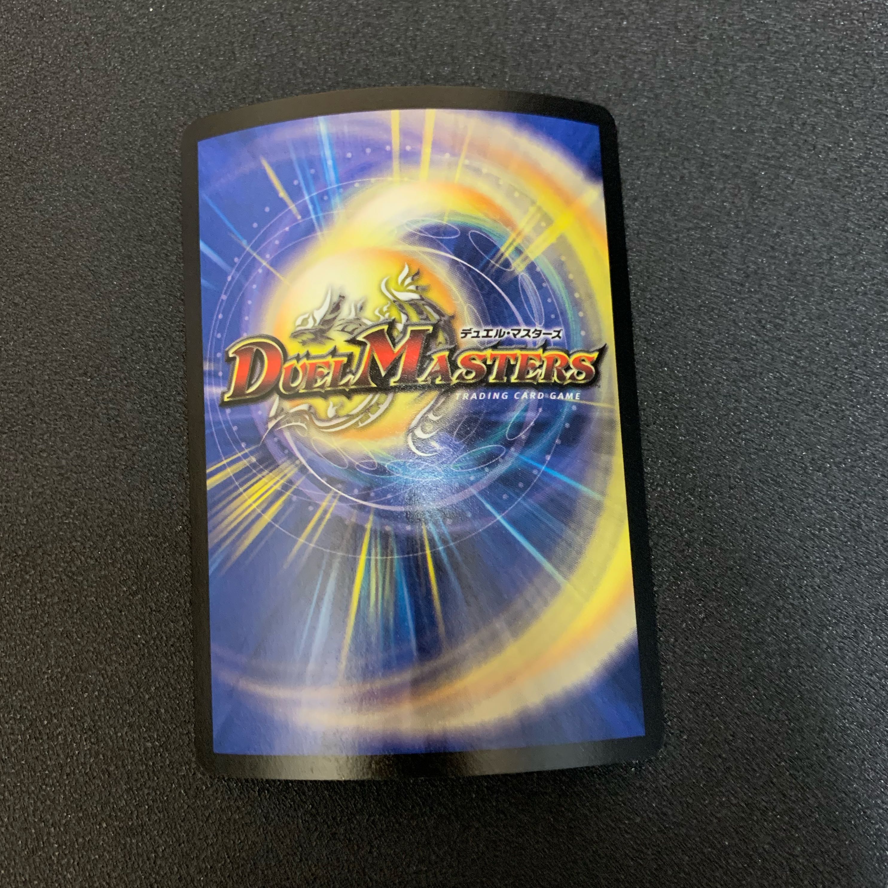 ヴァルボーグ 英語版プロモ