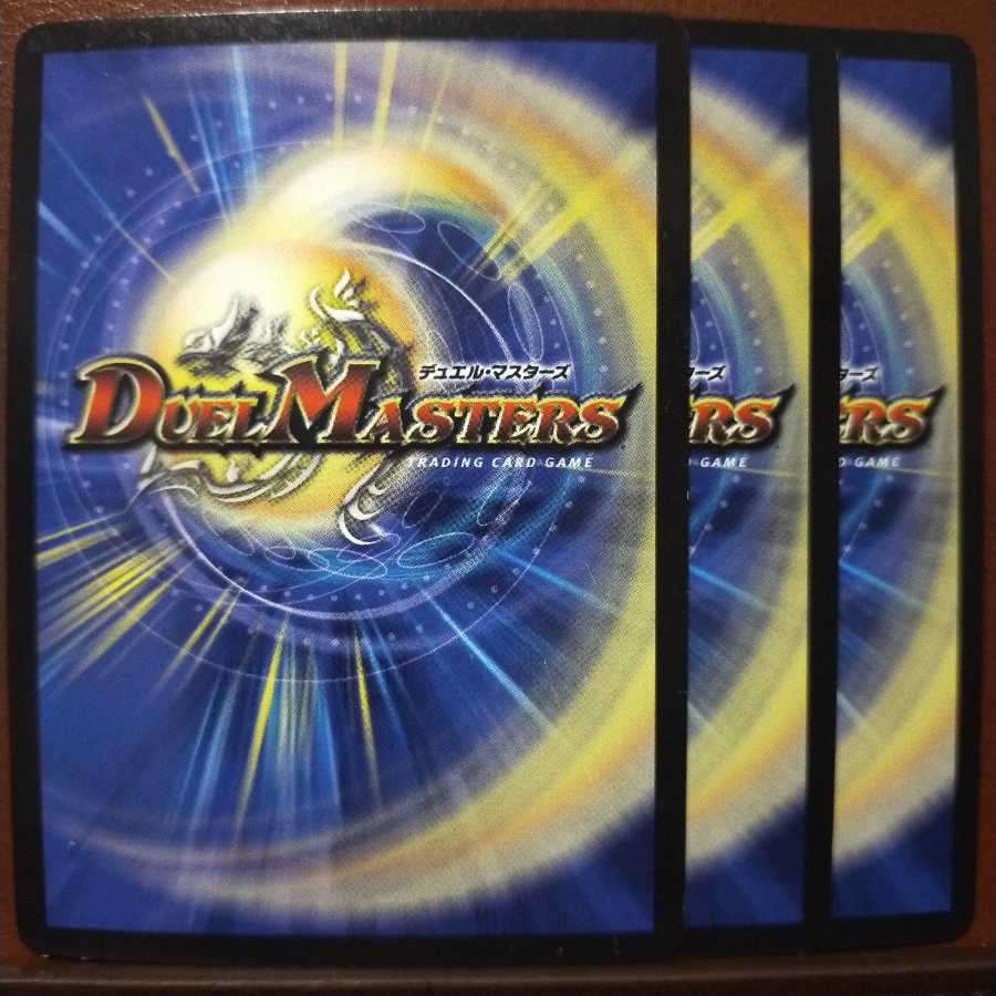 Fst343 set discount Ryusoja Zebulae|Roses Snubbullum