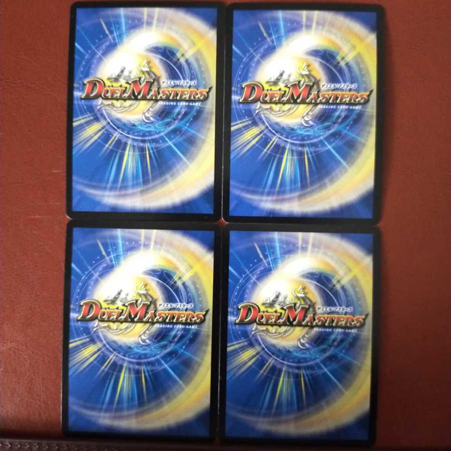 セット割引 記憶の紡ぎ 重音