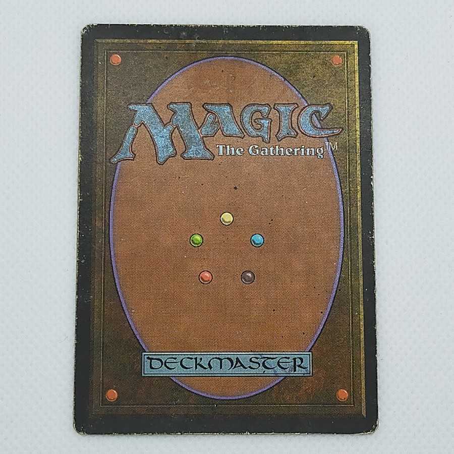 《意志の力/Force of Will》[ALL]★英語★希少なHP