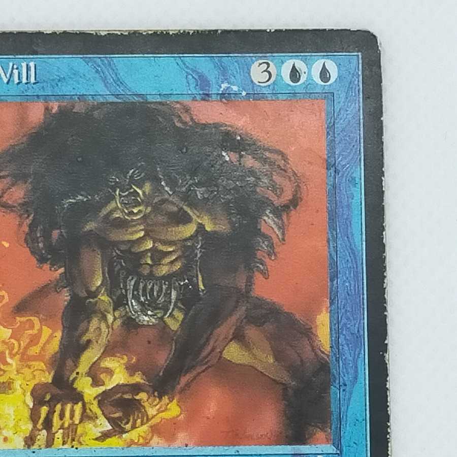 《意志の力/Force of Will》[ALL]★英語★希少なHP