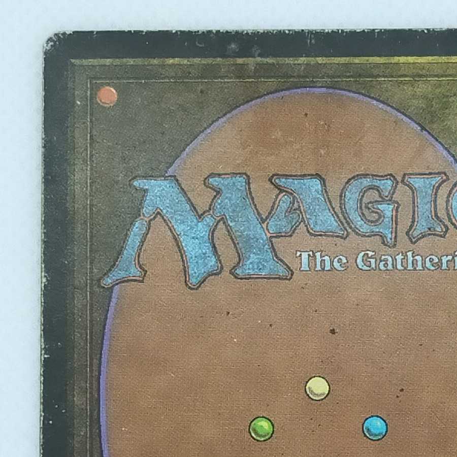 《意志の力/Force of Will》[ALL]★英語★希少なHP