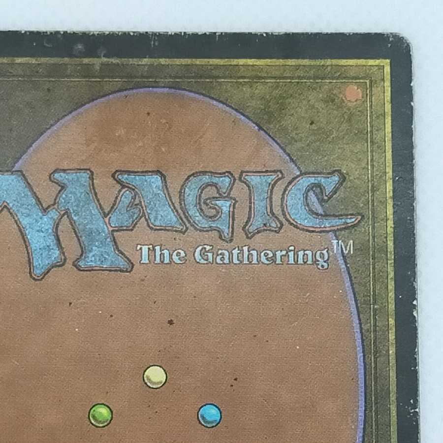 《意志の力/Force of Will》[ALL]★英語★希少なHP