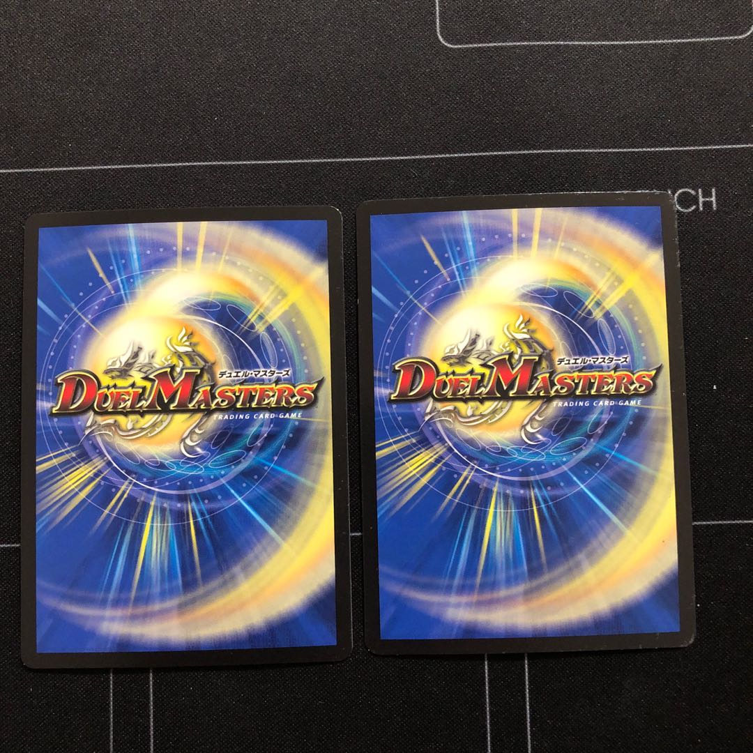 インビンシブル・フォートレス×2