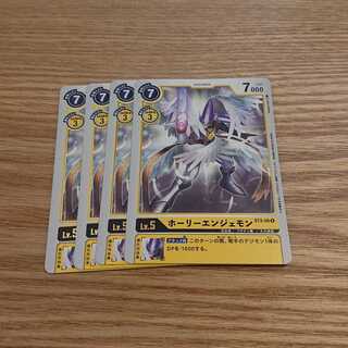 ホーリーエンジェモン